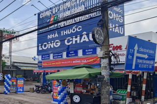 Hình ảnh nhà thuốc