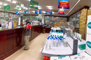 Nhà Thuốc FPT Long Châu 1008 - 1010 Âu Cơ, P. Tân Bình, TP. Hồ Chí Minh