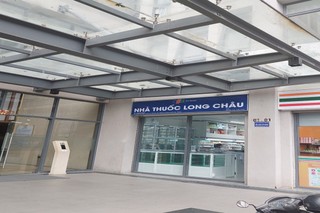 Nhà Thuốc FPT Long Châu 1002 Tạ Quang Bửu (Ngay Chung Cư Pegasuite), P. Bình Đông, TP. Hồ Chí Minh