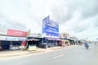 Hình ảnh nhà thuốc