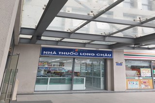 Nhà Thuốc FPT Long Châu 1002 Tạ Quang Bửu (Ngay Chung Cư Pegasuite), P. Bình Đông, TP. Hồ Chí Minh