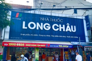 Nhà Thuốc FPT Long Châu 169 Phạm Hữu Lầu, P. Phú Thuận, TP. Hồ Chí Minh