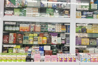 Nhà Thuốc FPT Long Châu 786 Phạm Văn Thuận, Khu Phố 1, P. Tam Hiệp , Tỉnh Đồng Nai