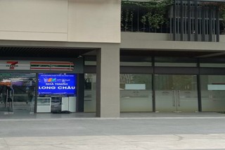 Nhà Thuốc FPT Long Châu Tầng trệt, Khu Z756, Tòa Nhà Orchid số O-1.TM.05-01, 200 Đường 3/2, P. Hòa Hưng, TP. Hồ Chí Minh