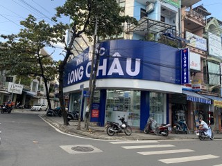 Nhà Thuốc FPT Long Châu 75 Trần Thúc Nhẫn, P. Thuận Hóa, TP. Huế