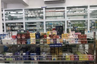 Nhà Thuốc FPT Long Châu 279 Phan Bội Châu, P. Buôn Ma Thuột, Tỉnh Đắk Lắk
