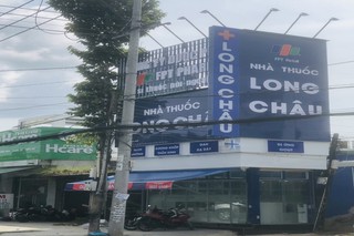 Nhà Thuốc FPT Long Châu Ô1 Quốc Lộ 22 (Trung Tâm Y Tế Gò Dầu), TT. Gò Dầu, H. Gò Dầu, Tỉnh Tây Ninh