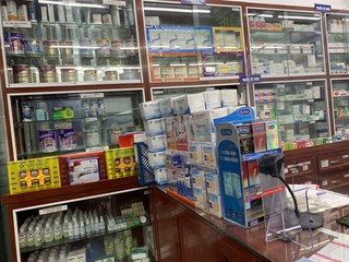 Nhà Thuốc FPT Long Châu 28 Hai Bà Trưng, P. Trần Hưng Đạo, TP. Nam Định, Tỉnh Nam Định