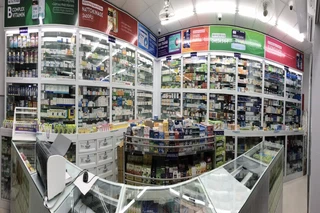 Nhà Thuốc FPT Long Châu 91 Lý Tự Trọng (Ngã Tư Lý Tự Trọng - Xuân Diệu), P. Bắc Hà, TP. Hà Tĩnh, Tỉnh Hà Tĩnh