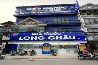 Nhà Thuốc FPT Long Châu 51 Ngõ 99 Chu Huy Mân (Cách Chợ Hưng Long 200M), P. Phúc Đồng, Q. Long Biên, TP. Hà Nội