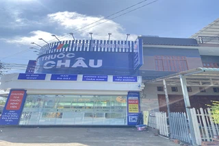Nhà Thuốc FPT Long Châu 09 Đường DT869 (Ngã Tư Bưu Điện Thiên Hộ), X. Hậu Mỹ Bắc A, H. Cái Bè, Tỉnh Tiền Giang