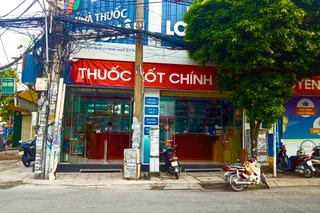 Nhà Thuốc FPT Long Châu 1 Dương Đình Hội, P. Phước Long B, TP. Thủ Đức, TP. Hồ Chí Minh