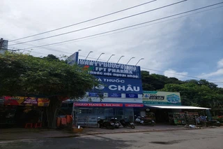 Nhà Thuốc FPT Long Châu 117 Đường 2/9 (Ngay Ngã Ba Đường 2/9 Và Nguyễn Chí Thanh), P. Tô Châu, TP. Hà Tiên, Tỉnh Kiên Giang