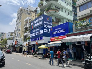 Nhà Thuốc FPT Long Châu 160 Cô Giang, P. Cô Giang, Q. 1, TP. Hồ Chí Minh