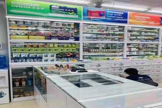 Nhà Thuốc FPT Long Châu 139 Trường Chinh (Cách Bệnh Viện Đa Khoa Tỉnh Hà Nam 300M), P. Minh Khai, TP. Phủ Lý, Tỉnh Hà Nam