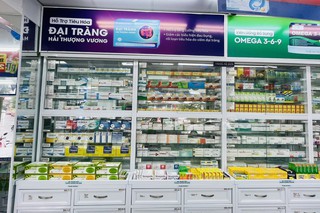 Nhà Thuốc FPT Long Châu 86 Đường DT830 (Ngã Tư Chợ Phước Vân), X. Phước Vân, H. Cần Đước, Tỉnh Long An