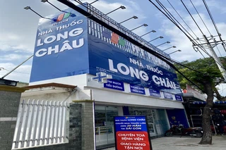 Nhà Thuốc FPT Long Châu 25/7 Nguyễn Trãi, P. Dĩ An, TP. Dĩ An, Tỉnh Bình Dương