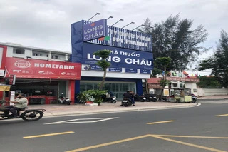 Nhà Thuốc FPT Long Châu 206 Nguyễn Văn Tăng (Gần Trường Cao Đẳng Cảnh Sát Nhân Dân 2), P. Long Thạnh Mỹ, TP. Thủ Đức, TP. Hồ Chí Minh