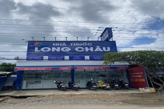 Nhà Thuốc FPT Long Châu 221 Phạm Hùng (Ngay Chợ Trung An), X. Trung An, TP. Mỹ Tho, Tỉnh Tiền Giang