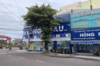 Nhà Thuốc FPT Long Châu 02 Lý Thường Kiệt (Ngay Bùng Binh Quang Trung), P. Quy Nhơn, Tỉnh Gia Lai