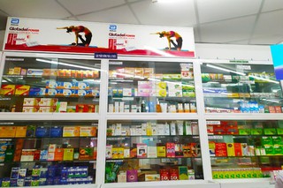 Nhà Thuốc FPT Long Châu 797 Cách Mạng Tháng Tám, P. 6, Q. Tân Bình, TP. Hồ Chí Minh
