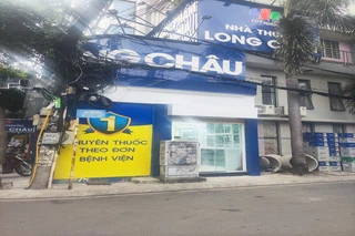 Nhà Thuốc FPT Long Châu 16 Thân Nhân Trung, P. 13, Q. Tân Bình, TP. Hồ Chí Minh