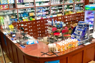 Nhà Thuốc FPT Long Châu 224A Lê Văn Lương, P. Tân Hưng, Q. 7, TP. Hồ Chí Minh