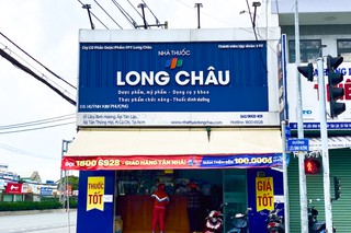 Nhà Thuốc FPT Long Châu 01 Liêu Bình Hương, Ấp Tân Lập, X. Tân Thông Hội, H. Củ Chi, TP. Hồ Chí Minh
