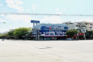 Nhà Thuốc FPT Long Châu 149 Phù Nghĩa, P. Hạ Long, TP. Nam Định, Tỉnh Nam Định