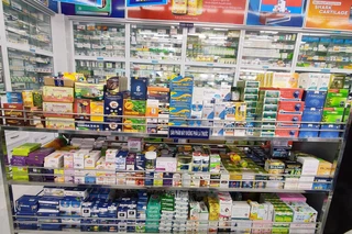 Nhà Thuốc FPT Long Châu 169 Đường ĐT884 (Ngay Ngã Ba Tiên Thủy), X. Tiên Thủy, H. Châu Thành, Tỉnh Bến Tre