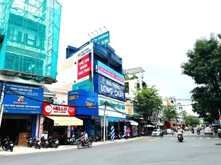 Hình ảnh nhà thuốc