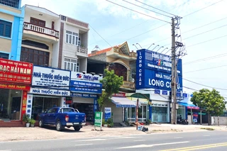 Hình ảnh nhà thuốc