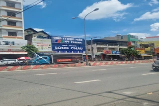 Nhà Thuốc FPT Long Châu 701 Lê Trọng Tấn (Kế Bên Ngân Hàng Seabank), P. Bình Hưng Hòa, Q. Bình Tân, TP. Hồ Chí Minh