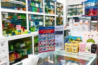 Nhà Thuốc FPT Long Châu 5 Hai Bà Trưng, TT. Long Thành, H. Long Thành, Tỉnh Đồng Nai