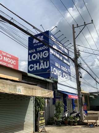 Nhà Thuốc FPT Long Châu 76A Suối Tre - Bình Lộc, P. Suối Tre, TP. Long Khánh, Tỉnh Đồng Nai