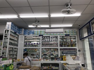 Nhà Thuốc FPT Long Châu 31 Nguyễn Văn Trỗi, P. Trường Vinh, Tỉnh Nghệ An