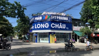 Nhà Thuốc FPT Long Châu 199 Bà Triệu (Ngã Tư Nguyễn Trãi - Bà Triệu), P. Bắc Sơn, TP. Sầm Sơn, Tỉnh Thanh Hoá