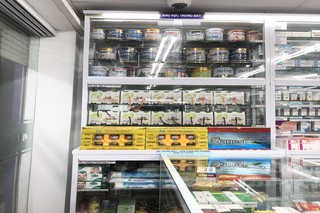 Nhà Thuốc FPT Long Châu 685 Lương Ngọc Quyến (Ngã Tư San Nền), P. Phan Đình Phùng, TP. Thái Nguyên, Tỉnh Thái Nguyên