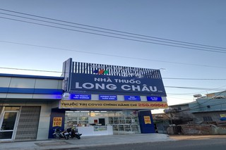 Nhà Thuốc FPT Long Châu 183 Lý Thái Tổ, P. Yên Đỗ, TP. Pleiku, Tỉnh Gia Lai