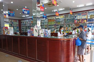 Nhà Thuốc FPT Long Châu 501 - 503 Nguyễn Duy Trinh, P. Bình Trưng Đông, TP. Thủ Đức, TP. Hồ Chí Minh