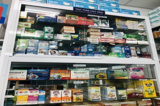 Nhà Thuốc FPT Long Châu 69/2 Trưng Nữ Vương, P. 1, TP. Vĩnh Long, Tỉnh Vĩnh Long