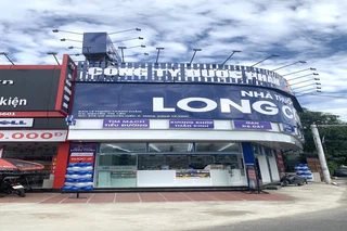 Nhà Thuốc FPT Long Châu 272 Võ Nguyên Hiến, P. Hưng Dũng, TP. Vinh, Tỉnh Nghệ An