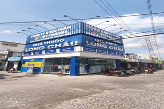 Nhà Thuốc FPT Long Châu 92 Bùi Tư Toàn (Hẻm Nhỏ), P. An Lạc, Q. Bình Tân, TP. Hồ Chí Minh