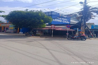 Nhà Thuốc FPT Long Châu 266 Long Phước (Ngã Ba Long Phước), P. Long Phước, TP. Thủ Đức, TP. Hồ Chí Minh