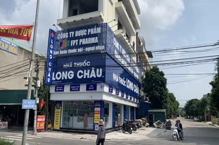 Nhà Thuốc FPT Long Châu 76 Tuệ Tĩnh (Đối Diện Bệnh Viện Đa Khoa), P. Nam Thành, TP. Hoa Lư, Tỉnh Ninh Bình