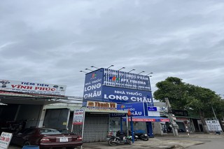 Nhà Thuốc FPT Long Châu 241 DT781, X. Bàu Năng, H. Dương Minh Châu, Tỉnh Tây Ninh