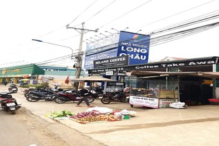 Nhà Thuốc FPT Long Châu Nhà Thuốc FPT Long Châu 14 Quốc Lộ 20 (Ngay Chợ Đinh Lạc), X. Đinh Lạc, H. Di Linh, Tỉnh Lâm Đồng