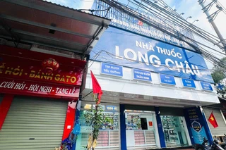 Hình ảnh nhà thuốc