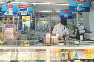 Nhà Thuốc FPT Long Châu 580 Cô Bắc, P. Cầu Ông Lãnh, Q. 1, TP. Hồ Chí Minh