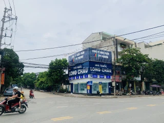Nhà Thuốc FPT Long Châu 360-362 Trường Chinh, P. Tân Hà, TP. Tuyên Quang, Tỉnh Tuyên Quang